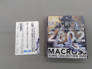 ( animation ) CD Macross SONG collection 2002