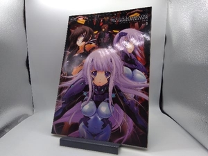 MUV‐LUV ALTERNATIVE TSF CROSS OPERATION『トータル・イクリプス』&『TSFIA』総集編(Vol.3) テックジャイアン編集部