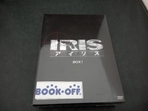 IRISアイリス <ノーカット完全版> BOX I DVD