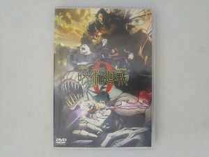 DVD 劇場版 呪術廻戦 0(通常版)