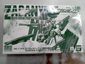 プラモデル バンダイ 1/144 ガンダムサバーニャ(最終決戦仕様) HG 「劇場版 機動戦士ガンダム00 -A wakening of the Trailblazer-」