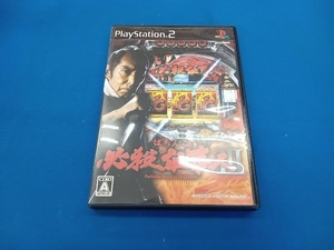 PS2 ぱちんこ必殺仕事人3 パチってちょんまげ達人13