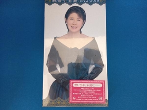 未開封品 森昌子 CD 森昌子全集 1972-2019