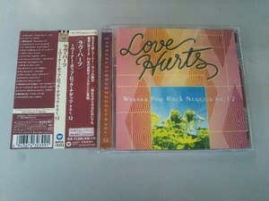 帯あり (オムニバス) CD ラヴ・ハーツ~ワーナー・ポップ・ロック・ナゲッツ Vol.12