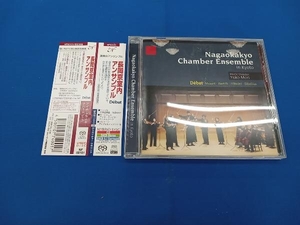 長岡京室内アンサンブル CD ヘンデル:合奏協奏曲