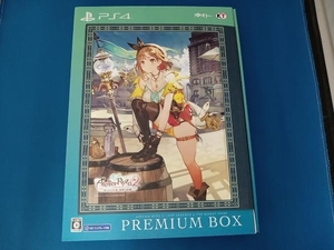 PS4 ライザのアトリエ2~失われた伝承と秘密の妖精~プレミアムボックス