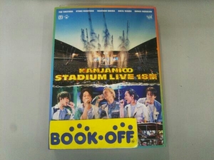 関ジャニ∞　KANJANI∞ STADIUM LIVE 18祭(初回限定版B)(Blu-ray Disc)