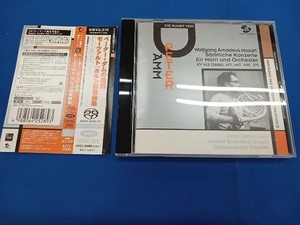 ダム CD ドイツ伝統の響きシリーズ9 ペーター・ダムの芸術 モーツァルト:ホルン協奏曲集(CCCD)