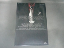 DVD 探偵物語 DVD-BOX(初回生産限定版)_画像1