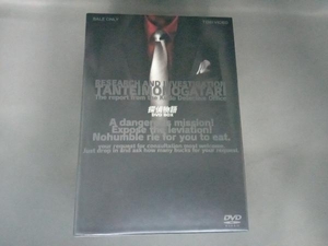 DVD 探偵物語 DVD-BOX(初回生産限定版)