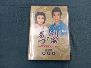 NHK大河ドラマ 利家とまつ 加賀百万石物語 第一集 DVD
