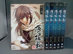 DVD 【※※※】[全6巻セット]薄桜鬼 第一~六巻