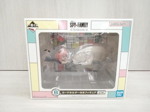 【未開封】B賞 アーニャ&ボンド カードホルダー付きフィギュア 一番くじ SPY×FAMILY -You made my day- SPY×FAMILY