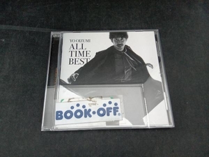 大泉洋 CD YO OIZUMI ALL TIME BEST(通常盤)