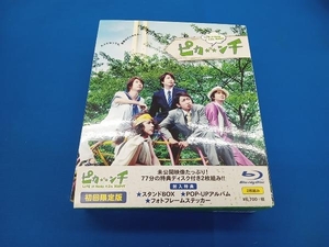 映画 ピカ☆★☆ンチ LIFE IS HARD たぶん HAPPY(初回限定版)(Blu-ray Disc)