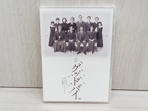 【未開封】DVD KERA CROSS 第二弾 グッドバイ 元作 太宰治 出演 生瀬勝久 藤木直人