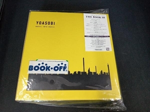帯あり YOASOBI CD THE BOOK 3(完全生産限定盤)