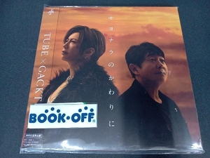 帯あり TUBE × GACKT CD サヨナラのかわりに(初回生産限定盤)(Blu-ray Disc付)