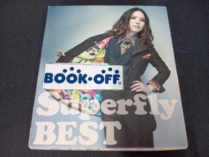 (外箱ケースにイタミいり) Superfly CD Superfly BEST(初回生産限定盤)(DVD付)