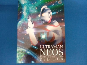 DVD ウルトラマンネオス パーフェクト・コレクションDVD-BOX