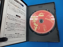 DVD ごくせん Vol.4_画像4