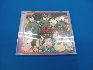 成田剣(潮江文次郎) CD 忍たま乱太郎 ドラマCD 二の段