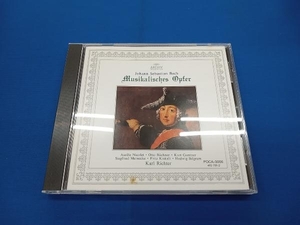 カール・リヒター CD バッハ:音楽の捧げものBWV1079