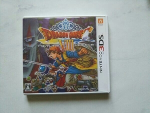  Nintendo 3DS Dragon Quest ⅤⅢ empty . sea . large ground .. crack ...