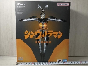 S.H.Figuarts ゼットン ZETTON (シン・ウルトラマン) 魂ウェブ商店限定 シン・ウルトラマン BANDAI バンダイ