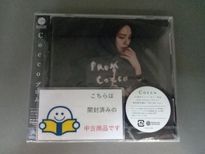 未開封 Cocco CD プロム(初回限定盤B)(Blu-ray Disc付)