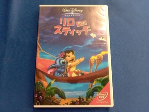 DVD Lilo and Stitch 