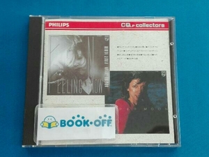 大橋純子 CD ペイパー・ムーン