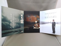 DVD／不毛地帯【DVD-BOX I】_画像4