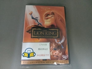 DVD ライオン・キング スペシャル・エディション