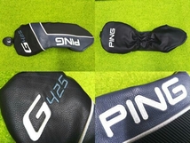 【未使用品】PING G425 MAX ALTA J CB フレックスSR ロフト角14.5 フェアウェイウッド ヘッドカバー有 店舗受取可_画像9