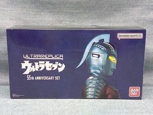 バンダイ ウルトラレプリカ ウルトラセブン ウルトラアイ/怪獣カプセル 55thアニバーサリーセット(10-16-10)