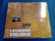 DVD ニューイヤーコンサート2006_画像2