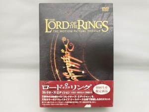 DVD ロード・オブ・ザ・リング コレクターズ・エディション トリロジーBOX