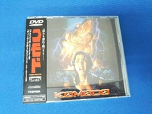 DVD コモド_画像1