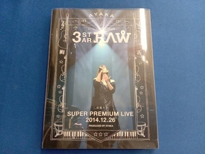 にじいろTour 3-STAR RAW 二夜限りのSuper Premium Live 2014.12.26 絢香