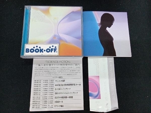 宇多田ヒカル CD SCIENCE FICTION(通常盤)