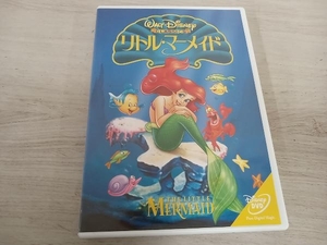 DVD little * mermaid 