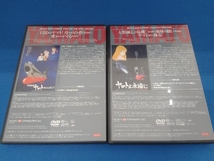 DVD 劇場版 宇宙戦艦ヤマト DVDメモリアルボックス_画像5