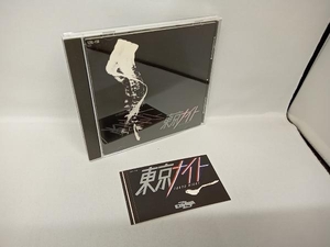 矢沢永吉 CD 東京ナイト