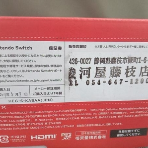 未使用 Nintendo Switch(有機ELモデル) Joy-Con(L)ネオンブルー/(R)ネオンレッド(HEGSKABAA) ニンテンドースイッチの画像3