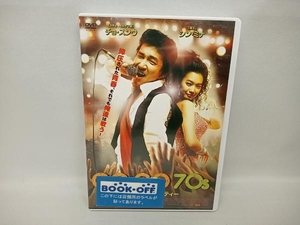 DVD GOGO70s　チョ・スンウ　シン・ミナ