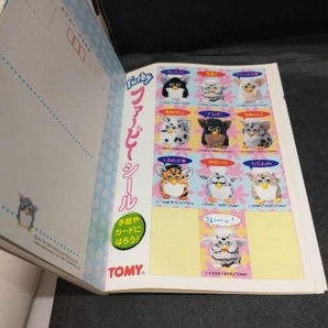 【初版・付属品欠品あり】 Furby ファービークラブ ②・③ TOMYオフィシャルガイドブックの画像3