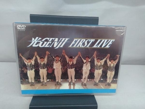 DVD 光GENJIファーストライブ