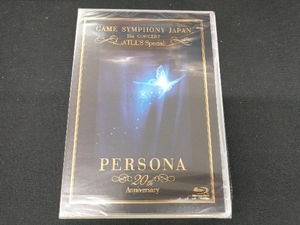 ［未開封品］　GAME SYMPHONY JAPAN 21st CONCERT ATLUS Special ~ペルソナ20周年記念~(Blu-ray Disc)　アニメライブ　イベント