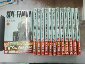 ＳＰＹ×ＦＡＭＩＬＹ　１ （ジャンプコミックス　ＪＵＭＰ　ＣＯＭＩＣＳ＋） 遠藤達哉／著